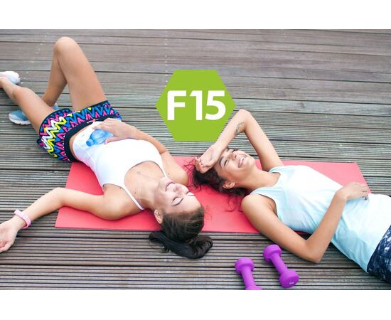 Forever F15 Vanilla Berry Nectar ist Abnehmen mit einem cleverem Konzept: Ernährung, Ausdauer, Fitness und vor allem Motivation.
