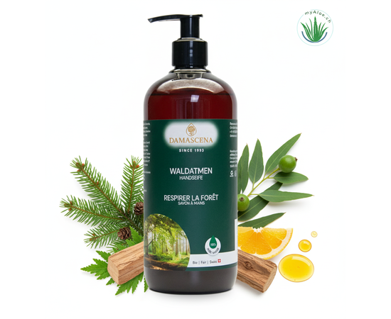 ✅ MyAloe.ch Waldatmen Handseife: Mit der Waldatmen Handseife BIO wird Händewaschen mehr als nur Hygiene – es ist ein Moment der Achtsamkeit, Naturverbundenheit und Erfrischung. Jeder Atemzug bringt Klarheit, jedes Waschen innere Balance. 

❤️ ​Die Waldatmen Handseife BIO wirkt antibakteriell, antiviral, schützend, vitalisierend, lockernd, entspannend – fördert den Energiefluss und verwandelt das Händewaschen in ein erfrischendes Dufterlebnis.